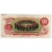 CANADA 1975 . FIFTY 50 DOLLARS BANKNOTE